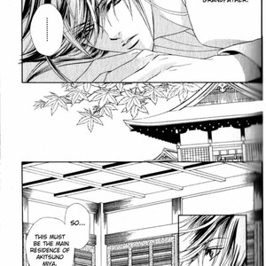 [Tohjoh Asami & Akizuki Kou] Haginokouji Seiya-sama no Ran [Eng] – Gay Manga sex 58