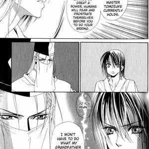 [Tohjoh Asami & Akizuki Kou] Haginokouji Seiya-sama no Ran [Eng] – Gay Manga sex 62