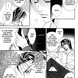 [Tohjoh Asami & Akizuki Kou] Haginokouji Seiya-sama no Ran [Eng] – Gay Manga sex 70