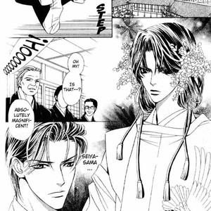 [Tohjoh Asami & Akizuki Kou] Haginokouji Seiya-sama no Ran [Eng] – Gay Manga sex 73