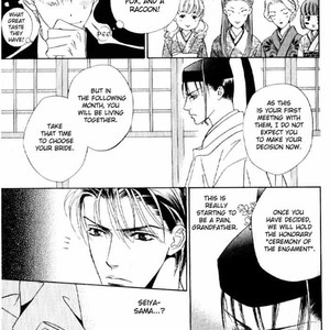 [Tohjoh Asami & Akizuki Kou] Haginokouji Seiya-sama no Ran [Eng] – Gay Manga sex 78