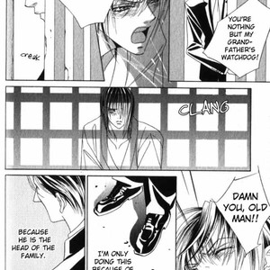 [Tohjoh Asami & Akizuki Kou] Haginokouji Seiya-sama no Ran [Eng] – Gay Manga sex 89