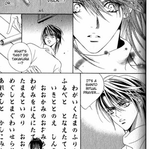 [Tohjoh Asami & Akizuki Kou] Haginokouji Seiya-sama no Ran [Eng] – Gay Manga sex 98