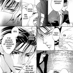 [Tohjoh Asami & Akizuki Kou] Haginokouji Seiya-sama no Ran [Eng] – Gay Manga sex 103