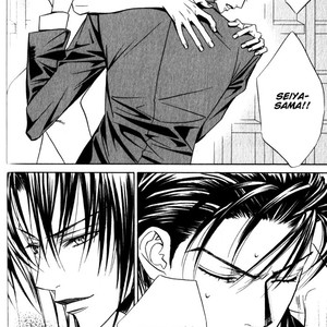 [Tohjoh Asami & Akizuki Kou] Haginokouji Seiya-sama no Ran [Eng] – Gay Manga sex 108