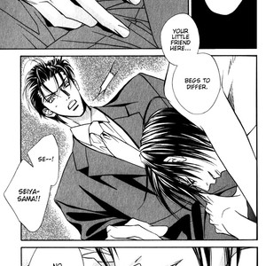 [Tohjoh Asami & Akizuki Kou] Haginokouji Seiya-sama no Ran [Eng] – Gay Manga sex 109