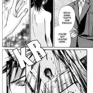 [Tohjoh Asami & Akizuki Kou] Haginokouji Seiya-sama no Ran [Eng] – Gay Manga sex 114