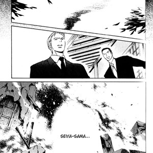 [Tohjoh Asami & Akizuki Kou] Haginokouji Seiya-sama no Ran [Eng] – Gay Manga sex 119
