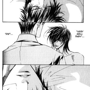 [Tohjoh Asami & Akizuki Kou] Haginokouji Seiya-sama no Ran [Eng] – Gay Manga sex 122