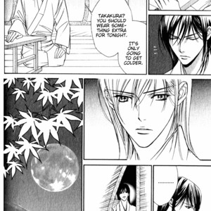 [Tohjoh Asami & Akizuki Kou] Haginokouji Seiya-sama no Ran [Eng] – Gay Manga sex 155
