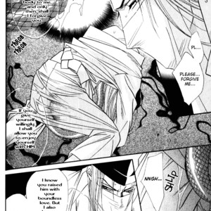 [Tohjoh Asami & Akizuki Kou] Haginokouji Seiya-sama no Ran [Eng] – Gay Manga sex 169