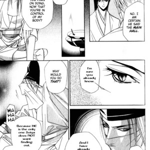 [Tohjoh Asami & Akizuki Kou] Haginokouji Seiya-sama no Ran [Eng] – Gay Manga sex 172