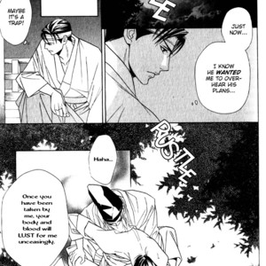 [Tohjoh Asami & Akizuki Kou] Haginokouji Seiya-sama no Ran [Eng] – Gay Manga sex 178