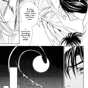 [Tohjoh Asami & Akizuki Kou] Haginokouji Seiya-sama no Ran [Eng] – Gay Manga sex 196