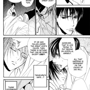 [Tohjoh Asami & Akizuki Kou] Haginokouji Seiya-sama no Ran [Eng] – Gay Manga sex 197