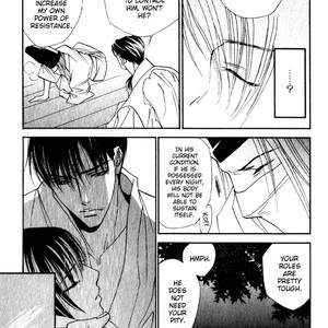 [Tohjoh Asami & Akizuki Kou] Haginokouji Seiya-sama no Ran [Eng] – Gay Manga sex 198