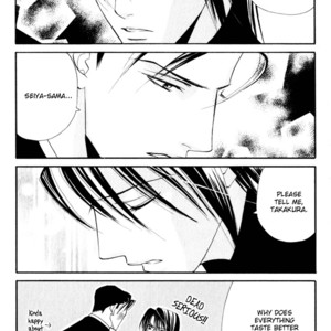 [Tohjoh Asami & Akizuki Kou] Haginokouji Seiya-sama no Ran [Eng] – Gay Manga sex 205