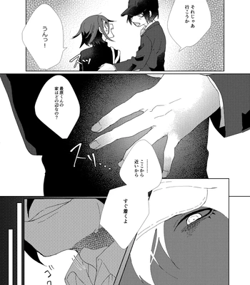 [LieLie_ryo_suke] All We Need Is The Two Of Us – Danganronpa V3 dj [JP] – Gay Manga sex 22