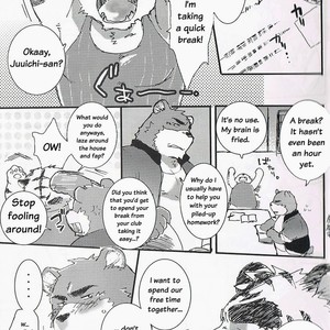 [harukigenia] Honey Ice Cream Syndrome – Morenatsu dj [Eng] – Gay Manga sex 4