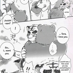 [harukigenia] Honey Ice Cream Syndrome – Morenatsu dj [Eng] – Gay Manga sex 11
