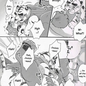 [harukigenia] Honey Ice Cream Syndrome – Morenatsu dj [Eng] – Gay Manga sex 12