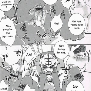 [harukigenia] Honey Ice Cream Syndrome – Morenatsu dj [Eng] – Gay Manga sex 13