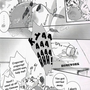 [harukigenia] Honey Ice Cream Syndrome – Morenatsu dj [Eng] – Gay Manga sex 15