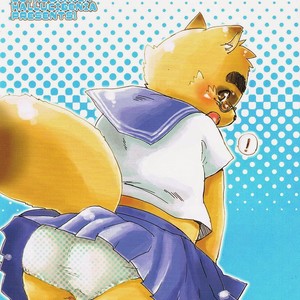 [harukigenia] Honey Ice Cream Syndrome – Morenatsu dj [Eng] – Gay Manga sex 30