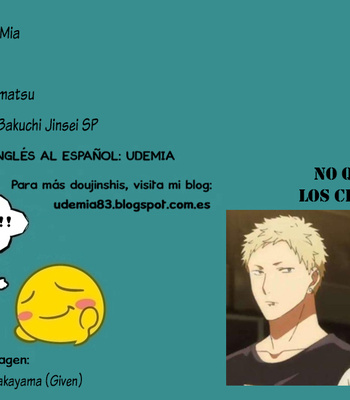 [Bakuchi Jinsei SP (Satsuki Fumi)] REC! – Kuroko no Basuke dj [Español] – Gay Manga thumbnail 001