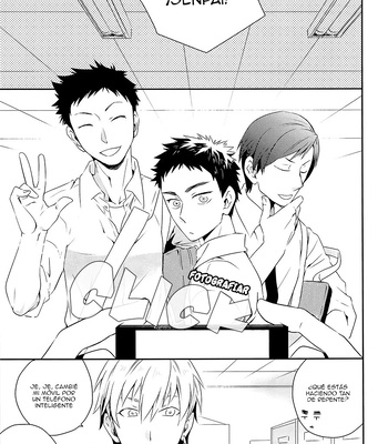 [Bakuchi Jinsei SP (Satsuki Fumi)] REC! – Kuroko no Basuke dj [Español] – Gay Manga sex 4