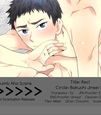 [Bakuchi Jinsei SP (Satsuki Fumi)] REC! – Kuroko no Basuke dj [Español] – Gay Manga sex 27