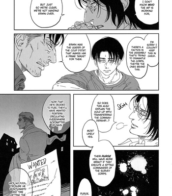 [ikichi8 (tkjn)] The Farthest Land – Attack on Titan dj [Eng] – Gay Manga sex 168