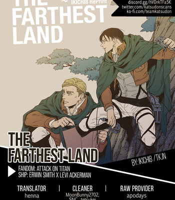 [ikichi8 (tkjn)] The Farthest Land – Attack on Titan dj [Eng] – Gay Manga sex 217