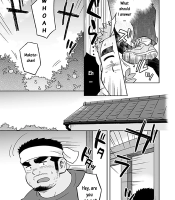 [SUVWAVE (SUV)] City Boy to Seto no Shima | City Boy Island 4 [Eng] – Gay Manga sex 4