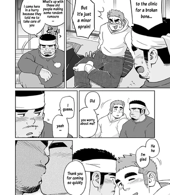 [SUVWAVE (SUV)] City Boy to Seto no Shima | City Boy Island 4 [Eng] – Gay Manga sex 5