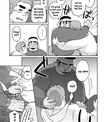 [SUVWAVE (SUV)] City Boy to Seto no Shima | City Boy Island 4 [Eng] – Gay Manga sex 6