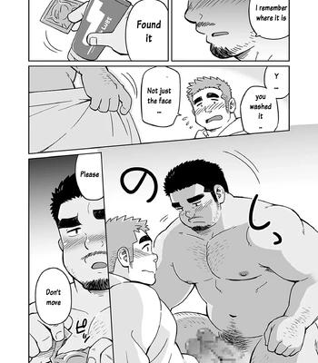 [SUVWAVE (SUV)] City Boy to Seto no Shima | City Boy Island 4 [Eng] – Gay Manga sex 11
