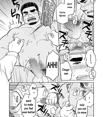 [SUVWAVE (SUV)] City Boy to Seto no Shima | City Boy Island 4 [Eng] – Gay Manga sex 13