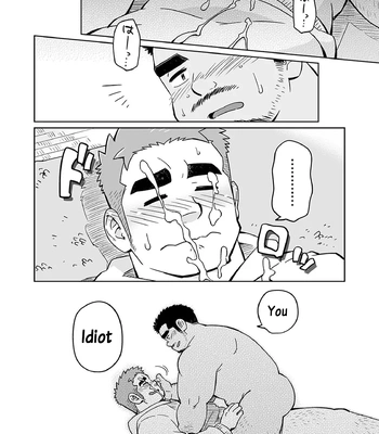 [SUVWAVE (SUV)] City Boy to Seto no Shima | City Boy Island 4 [Eng] – Gay Manga sex 15