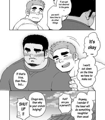 [SUVWAVE (SUV)] City Boy to Seto no Shima | City Boy Island 4 [Eng] – Gay Manga sex 17