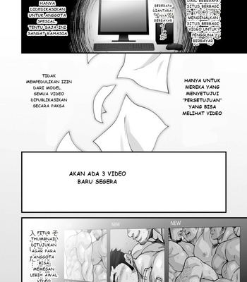 [Terujirou, Imukata Taimu] Douga Haishin (update c.8) [Bahasa Indonesia] – Gay Manga sex 93