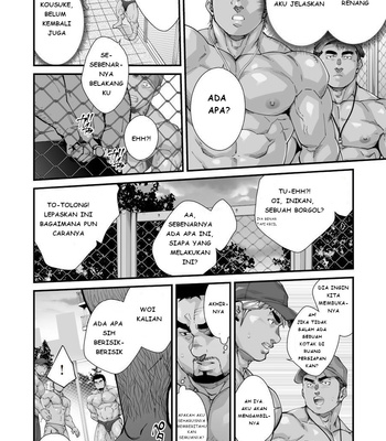 [Terujirou, Imukata Taimu] Douga Haishin (update c.8) [Bahasa Indonesia] – Gay Manga sex 71