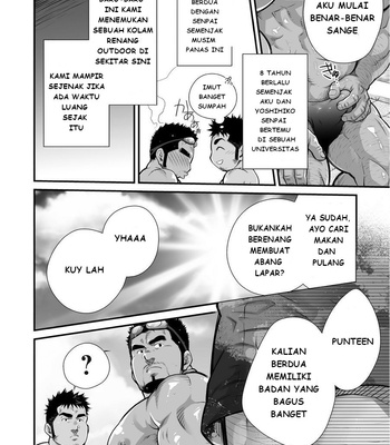[Terujirou, Imukata Taimu] Douga Haishin (update c.8) [Bahasa Indonesia] – Gay Manga sex 5