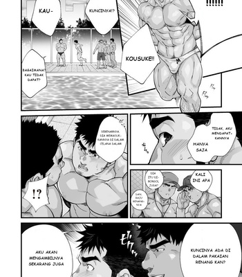 [Terujirou, Imukata Taimu] Douga Haishin (update c.8) [Bahasa Indonesia] – Gay Manga sex 73