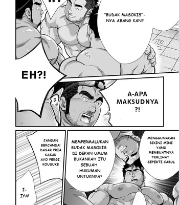 [Terujirou, Imukata Taimu] Douga Haishin (update c.8) [Bahasa Indonesia] – Gay Manga sex 7