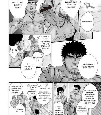 [Terujirou, Imukata Taimu] Douga Haishin (update c.8) [Bahasa Indonesia] – Gay Manga sex 75