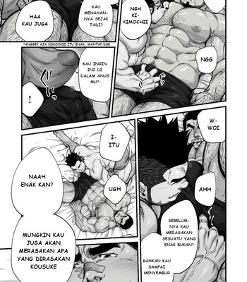 [Terujirou, Imukata Taimu] Douga Haishin (update c.8) [Bahasa Indonesia] – Gay Manga sex 131