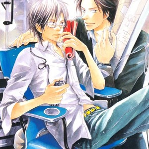 [Ougi Yuzuha] Star ni Ai [Eng] – Gay Manga sex 2