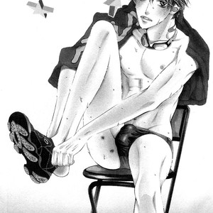 [Ougi Yuzuha] Star ni Ai [Eng] – Gay Manga sex 5