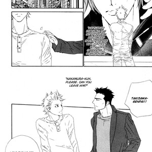 [Ougi Yuzuha] Star ni Ai [Eng] – Gay Manga sex 24